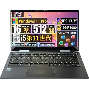 Amazon.co.jp 最新リリース: 2 in 1ノートパソコン の新着ランキングです。